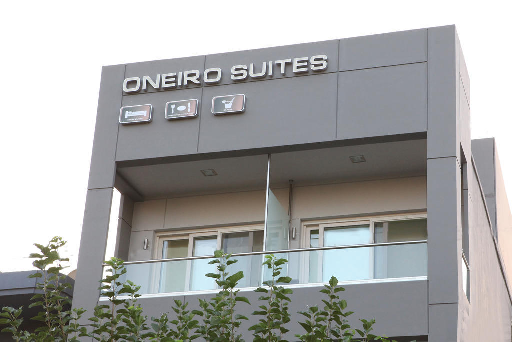 Oneiro Suites Suda Pokój zdjęcie